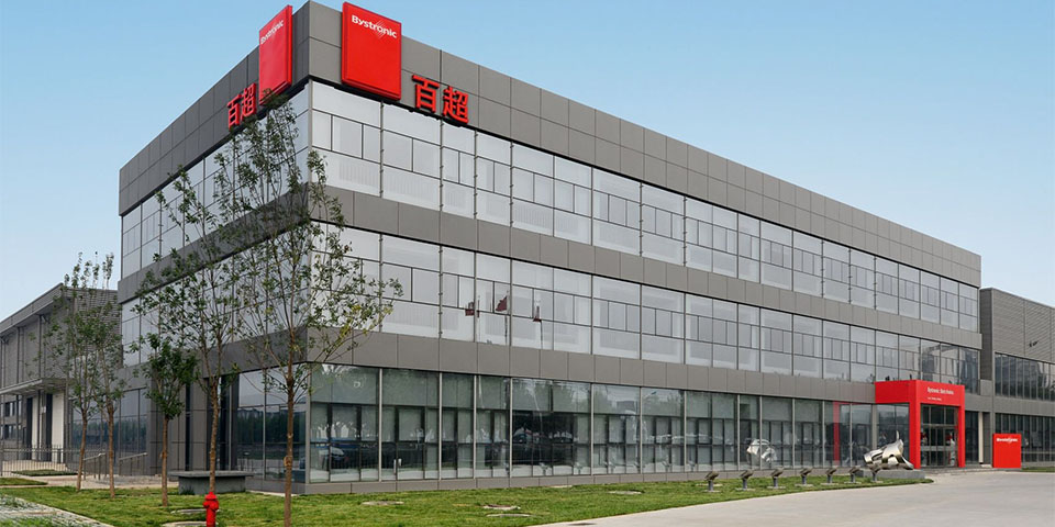 Samen sterk voor onze klanten